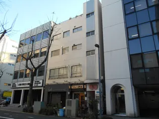 友井ビル【4階】の外観