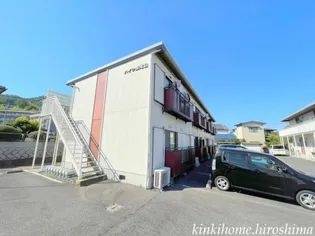 広島県廿日市市塩屋2【アパート】の外観