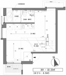 カシャノイエ【3階】の間取り