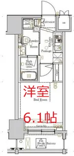 東京都大田区大森西3【マンション】の間取り
