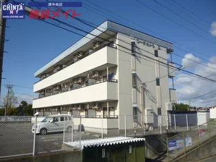 コーポカトウIIの画像