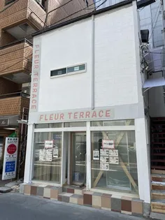 フルール・テラス【2階】の外観