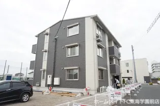 熊本県熊本市東区保田窪本町【アパート】の外観