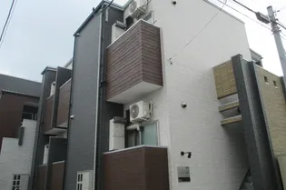 シュッツェ青葉の画像