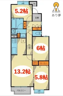 コスモ山手【2階】の間取り