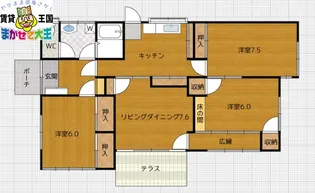 長崎県長崎市城栄町【一戸建】の間取り