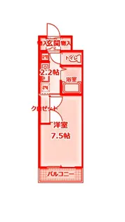 ルミエールTukuno【2階】の間取り