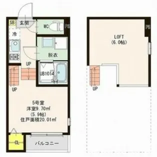 クレール宮城野原【2階】の間取り