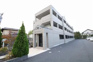 ベルメゾン三ノ町の画像