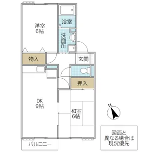 セジュール・ナカ【2階】の間取り