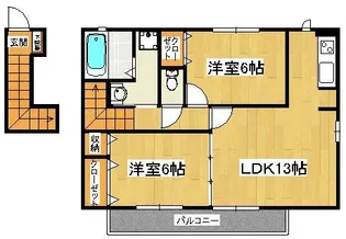 サンモールA・B・C棟【2階】の間取り