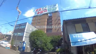 トーエー布施ビルの画像