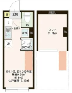 ハーモニーテラス旭ヶ丘V【1階】の間取り