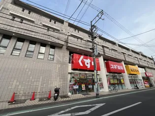 トラヴァローレ淵野辺【3階】の外観