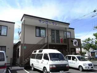 サンローランⅠの画像