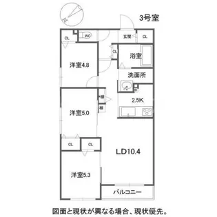 GRAND PLACE MIYANOSAWA【4階】の間取り