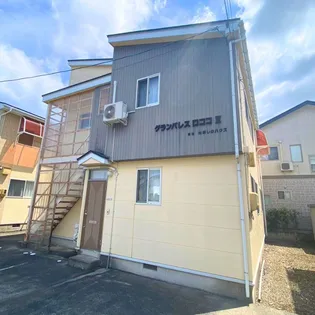 グランパレスロココ2号館の画像