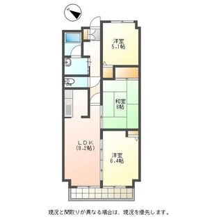 ダイアパレス青山弐番館【2階】の間取り
