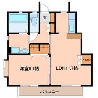 リバーサイド高砂壱番館【1階】の間取り