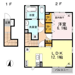 ロイヤルC【2階】の間取り