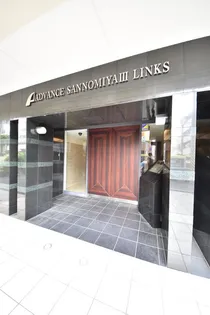 アドバンス三宮IIIリンクス【11階】の外観