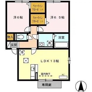 アーデ フライア D【1階】の間取り