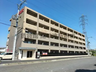 RAINBOW CITY MINAMIKUSATSUの画像