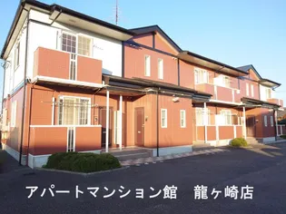 カーサ アミーゴの画像