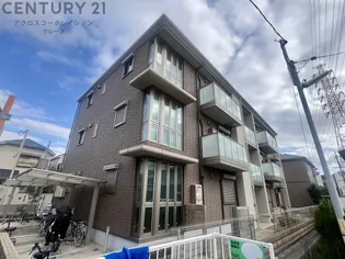 BAAN MUKONOSOの画像