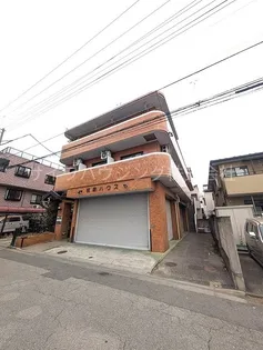 領家ハウスの画像