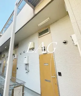 コンフォールの画像