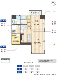六本木レジデンス【2階】の間取り