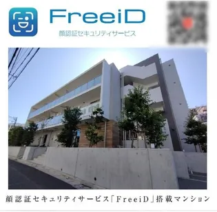 東京都新宿区上落合1【マンション】の外観