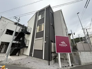 アザーレ バモス柿生の画像
