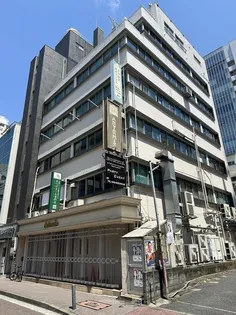 相生町中央ビル【7階】の外観