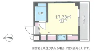 赤玉ビル【2階】の間取り