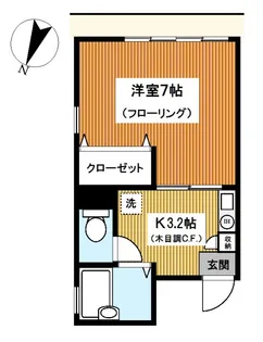 第8むさしマンション【1階】の間取り