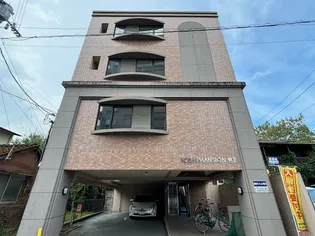 香梅マンション菅IIの画像