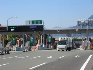 ルピナス B101【1階】の周辺