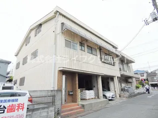 日野多摩平ハウスの画像