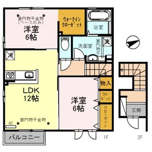 メゾンラフレ【2階】の間取り