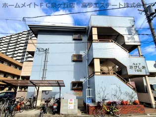 ハイツあかしあ1号館【3階】の外観