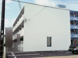 又吉【1階】の外観