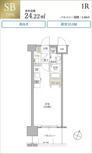 アプリーレ神戸元町【11階】の間取り