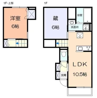 シエル ブリランテ【1階】の間取り