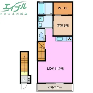 ラトゥール川越【2階】の間取り