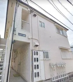 ファミーユ鶴見の画像