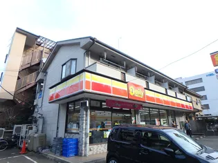 サンライズ永山の画像