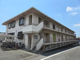 城之崎山王ハイツAの画像