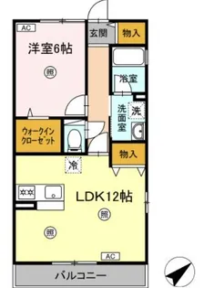 ロイヤルヒル【2階】の間取り